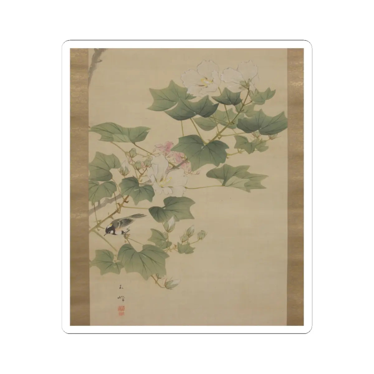 Hasegawa Gyokuhō 長谷川玉峰 - Flowering Shrubs and Field Sparrows () - 19th century v6 - STICKER Vinyl Kiss-Cut Decal