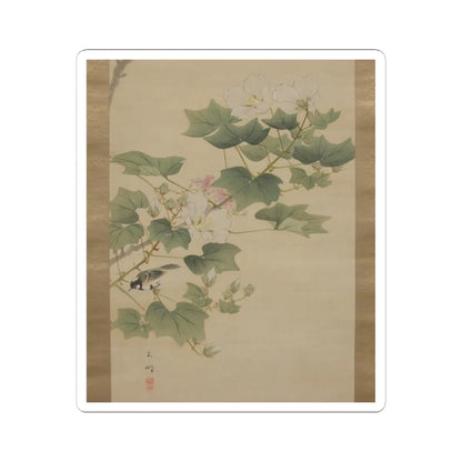 Hasegawa Gyokuhō 長谷川玉峰 - Flowering Shrubs and Field Sparrows () - 19th century v6 - STICKER Vinyl Kiss-Cut Decal