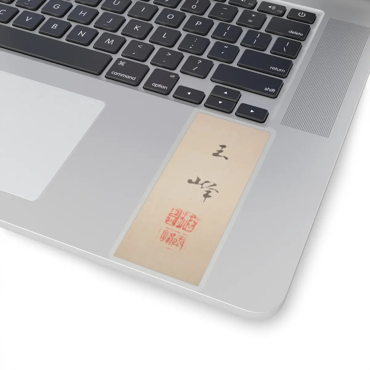 Hasegawa Gyokuhō - Roses and Field Sparrow () - 19th century v5 - STICKER Vinyl Kiss-Cut Decal