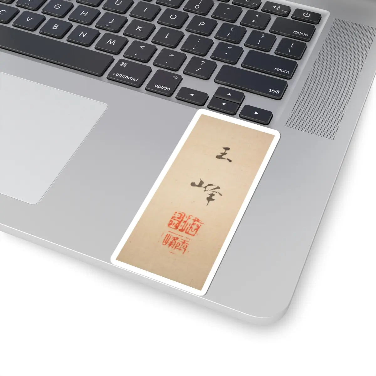 Hasegawa Gyokuhō - Roses and Field Sparrow () - 19th century v5 - STICKER Vinyl Kiss-Cut Decal