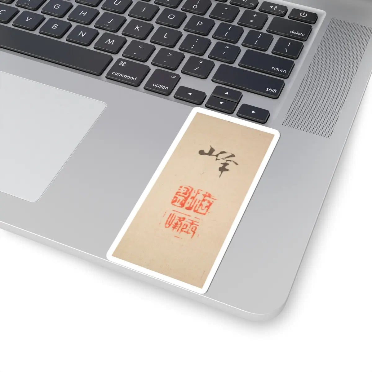 Hasegawa Gyokuhō - Roses and Field Sparrow () - 19th century v6 - STICKER Vinyl Kiss-Cut Decal