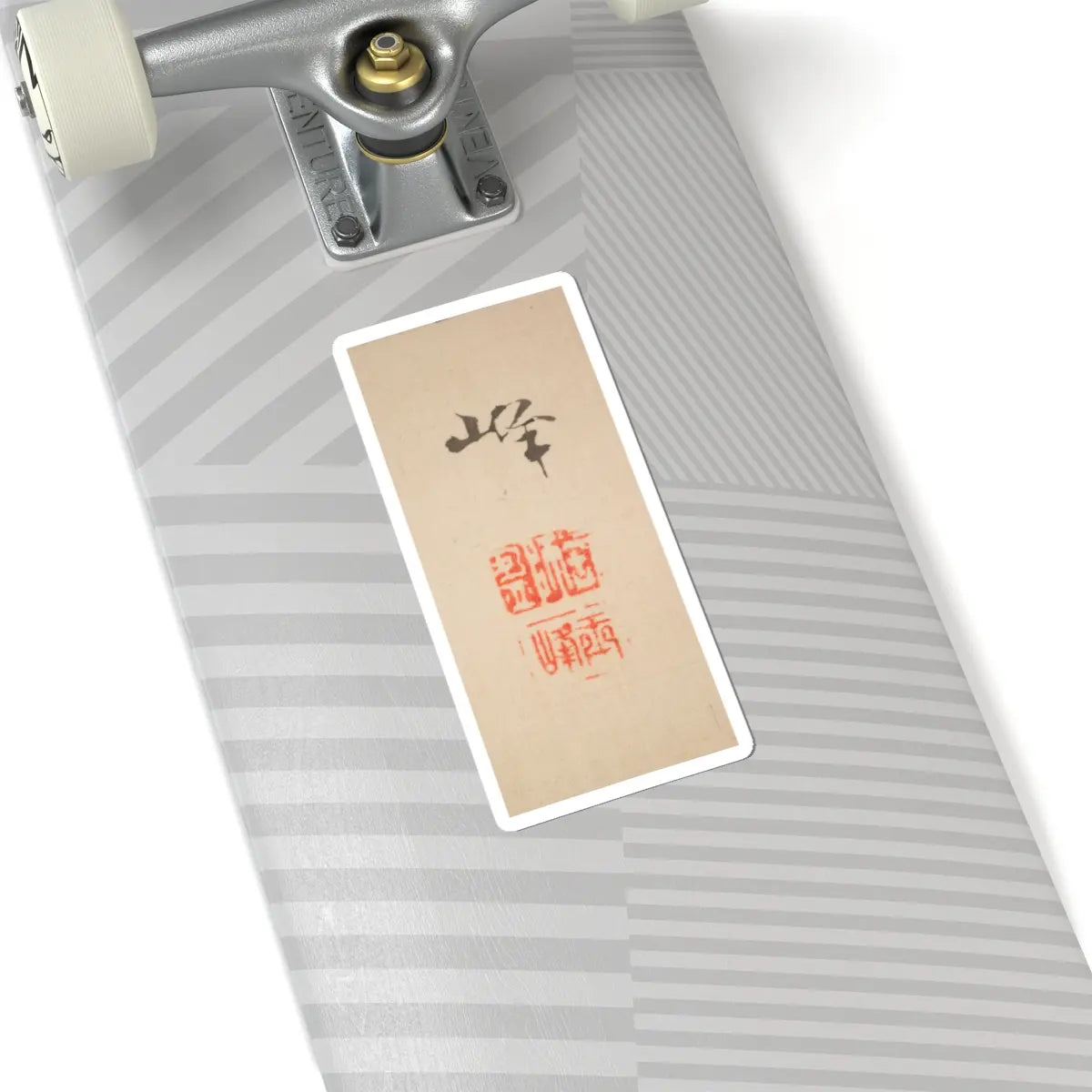 Hasegawa Gyokuhō - Roses and Field Sparrow () - 19th century v6 - STICKER Vinyl Kiss-Cut Decal