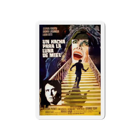 HATCHET FOR THE HONEYMOON (SPANISH) 1970 Movie Poster - Refrigerator Magnet 6 Inch - The Sticker Space