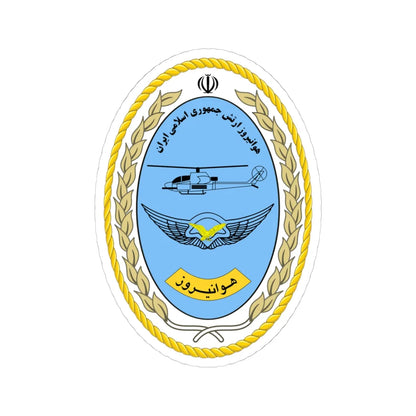 Havaniruz (Iran) (Coat of Arms) STICKER Vinyl Kiss-Cut Decal 4 Inch White - The Sticker Space