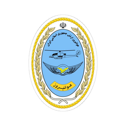 Havaniruz (Iran) (Coat of Arms) STICKER Vinyl Kiss-Cut Decal 6 Inch White - The Sticker Space