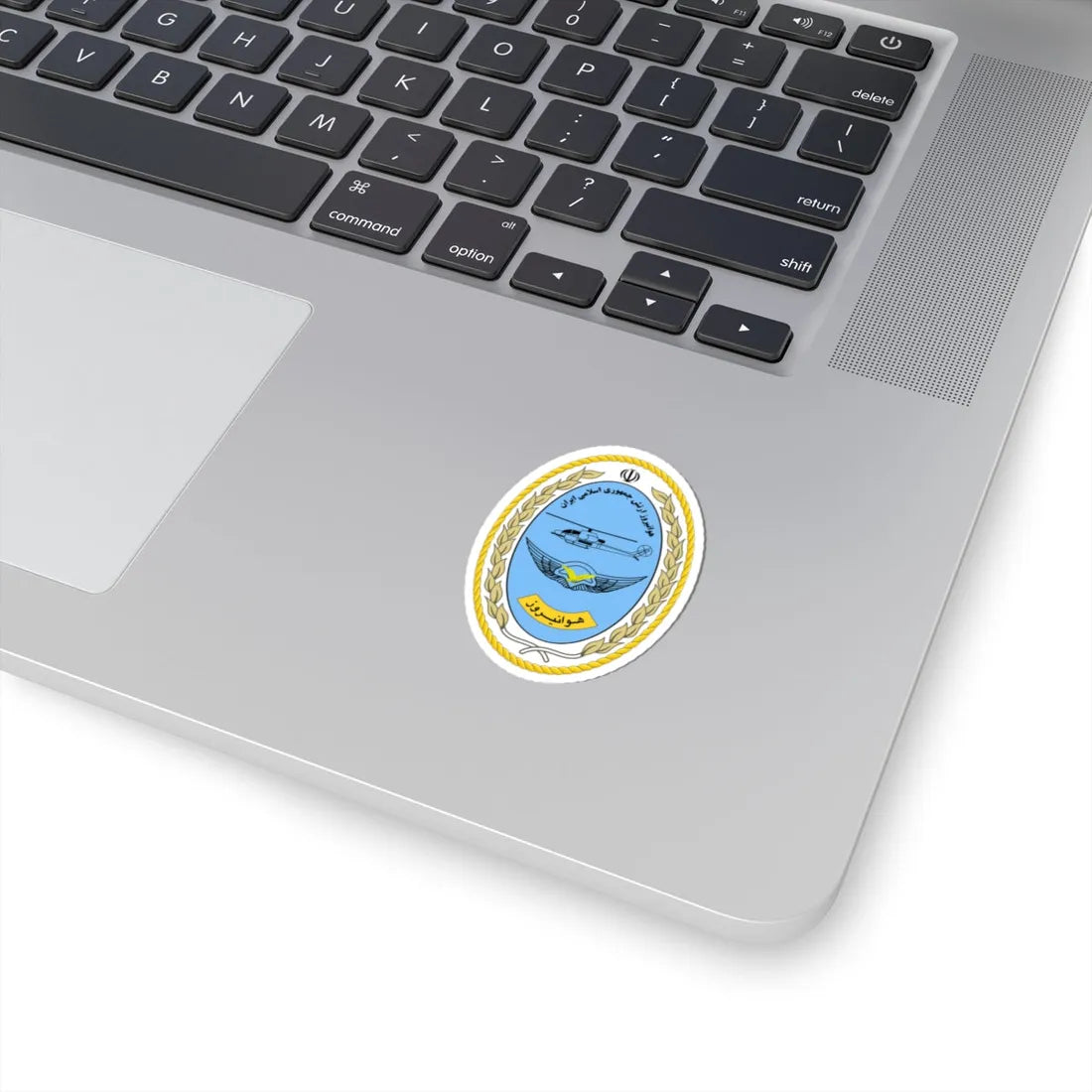 Havaniruz (Iran) (Coat of Arms) STICKER Vinyl Kiss-Cut Decal - The Sticker Space