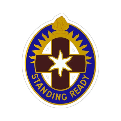 Hawley US Community Hospital (U.S. Army) STICKER Vinyl Die-Cut Decal 2 Inch - The Sticker Space