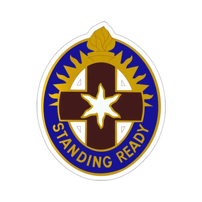 Hawley US Community Hospital (U.S. Army) STICKER Vinyl Die-Cut Decal 3 Inch - The Sticker Space