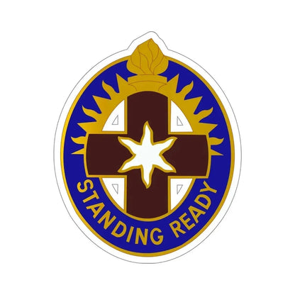 Hawley US Community Hospital (U.S. Army) STICKER Vinyl Die-Cut Decal 6 Inch - The Sticker Space