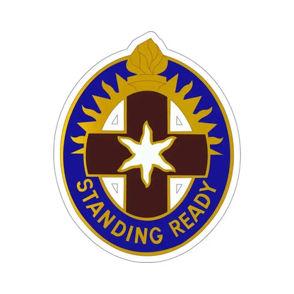 Hawley US Community Hospital (U.S. Army) STICKER Vinyl Die-Cut Decal - The Sticker Space