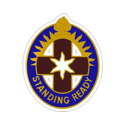 Hawley US Community Hospital (U.S. Army) STICKER Vinyl Kiss-Cut Decal 2 Inch White - The Sticker Space