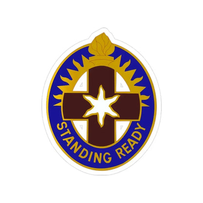 Hawley US Community Hospital (U.S. Army) Transparent STICKER Die-Cut Vinyl Decal 2 Inch - The Sticker Space