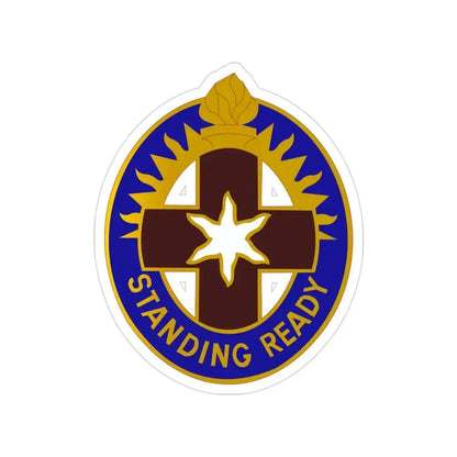 Hawley US Community Hospital (U.S. Army) Transparent STICKER Die-Cut Vinyl Decal 3 Inch - The Sticker Space