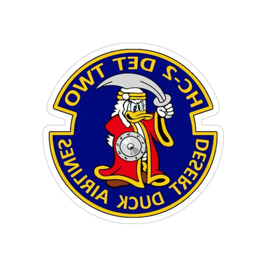 HC 2 (U.S. Navy) REVERSE PRINT Transparent Die-Cut STICKER 6 Inch Die-Cut Transparent - The Sticker Space