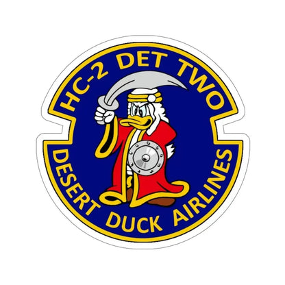 HC 2 (U.S. Navy) STICKER Vinyl Die-Cut Decal 2 Inch - The Sticker Space