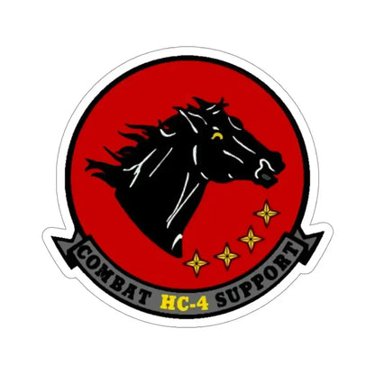 HC 4 (U.S. Navy) STICKER Vinyl Die-Cut Decal 4 Inch - The Sticker Space