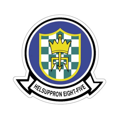 HC 85 Helicopter Combat Support Squadron 85 (U.S. Navy) STICKER Vinyl Kiss-Cut Decal 6 Inch White - The Sticker Space