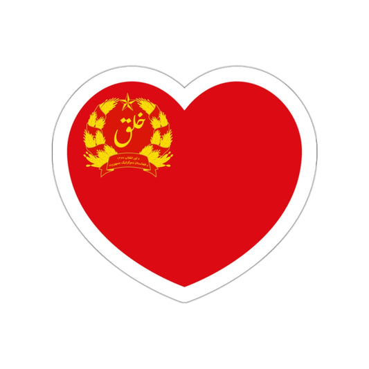 Heart Flag of Afghanistan 1978-1980 - STICKER Vinyl Die-Cut Decal-White-The Sticker Space