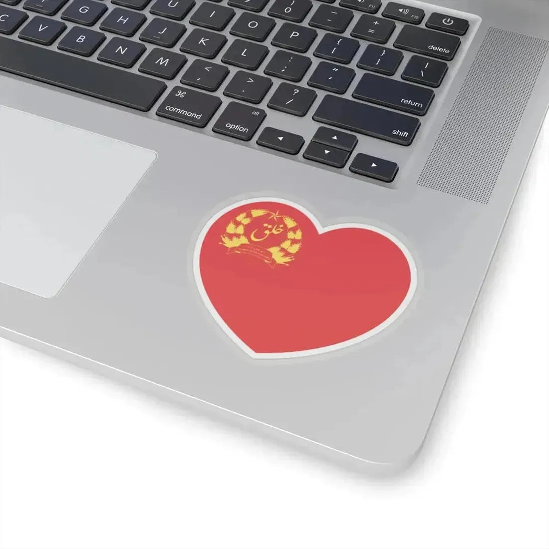 Heart Flag of Afghanistan 1978-1980 - STICKER Vinyl Kiss-Cut Decal - The Sticker Space