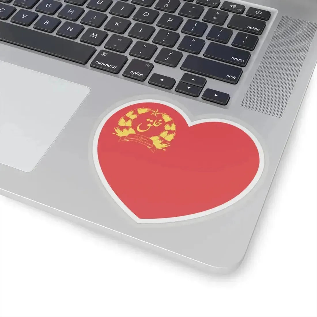 Heart Flag of Afghanistan 1978-1980 - STICKER Vinyl Kiss-Cut Decal - The Sticker Space