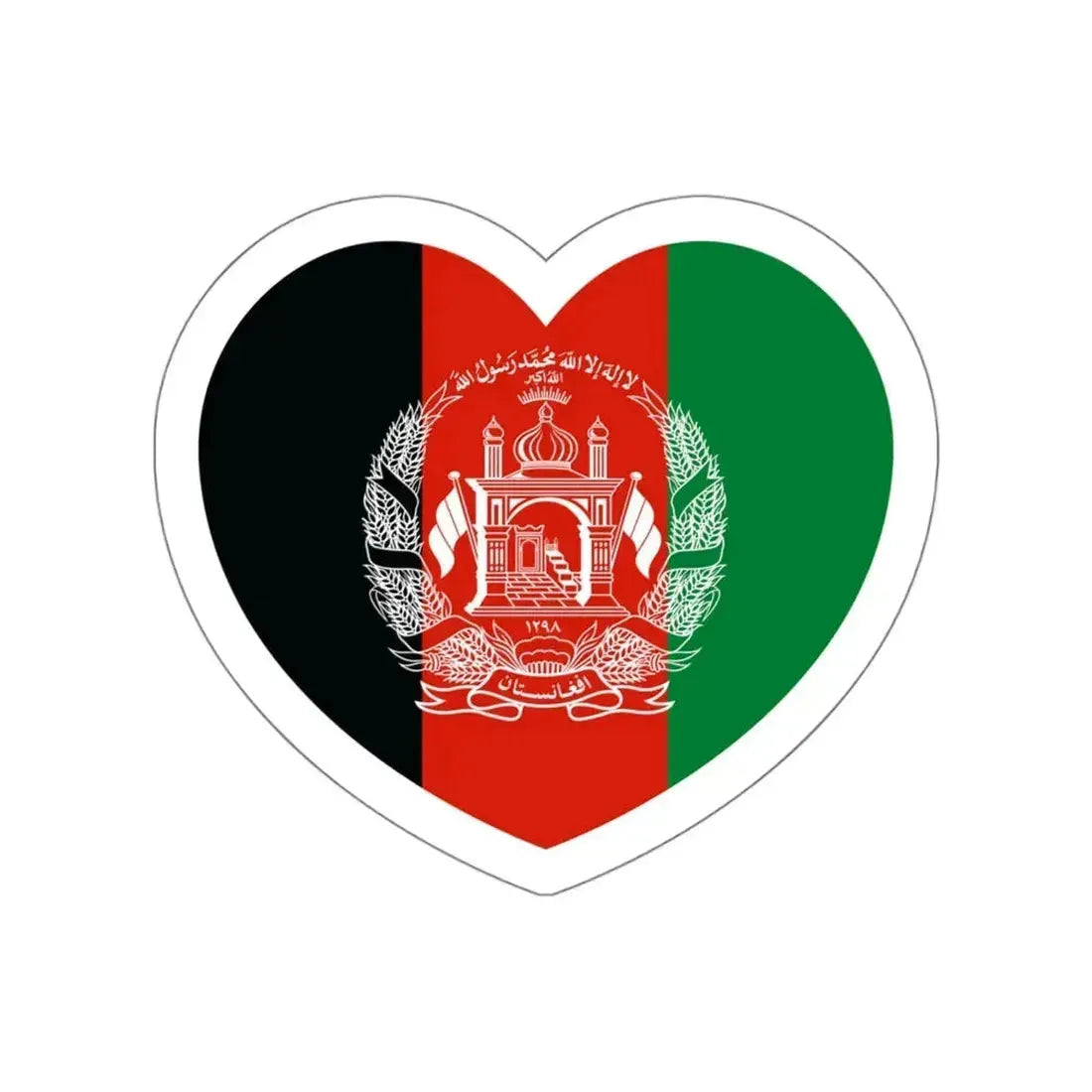 Heart Flag of Afghanistan - STICKER Vinyl Die-Cut Decal White Die-Cut 4 Inch - The Sticker Space