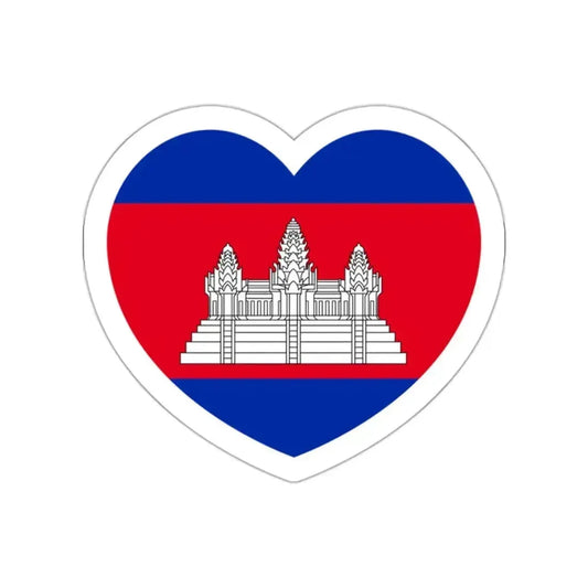 Heart Flag of Cambodia - STICKER Vinyl Die-Cut Decal White Die-Cut 2 Inch - The Sticker Space