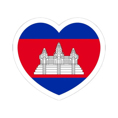 Heart Flag of Cambodia - STICKER Vinyl Kiss-Cut Decal 6 Inch White - The Sticker Space