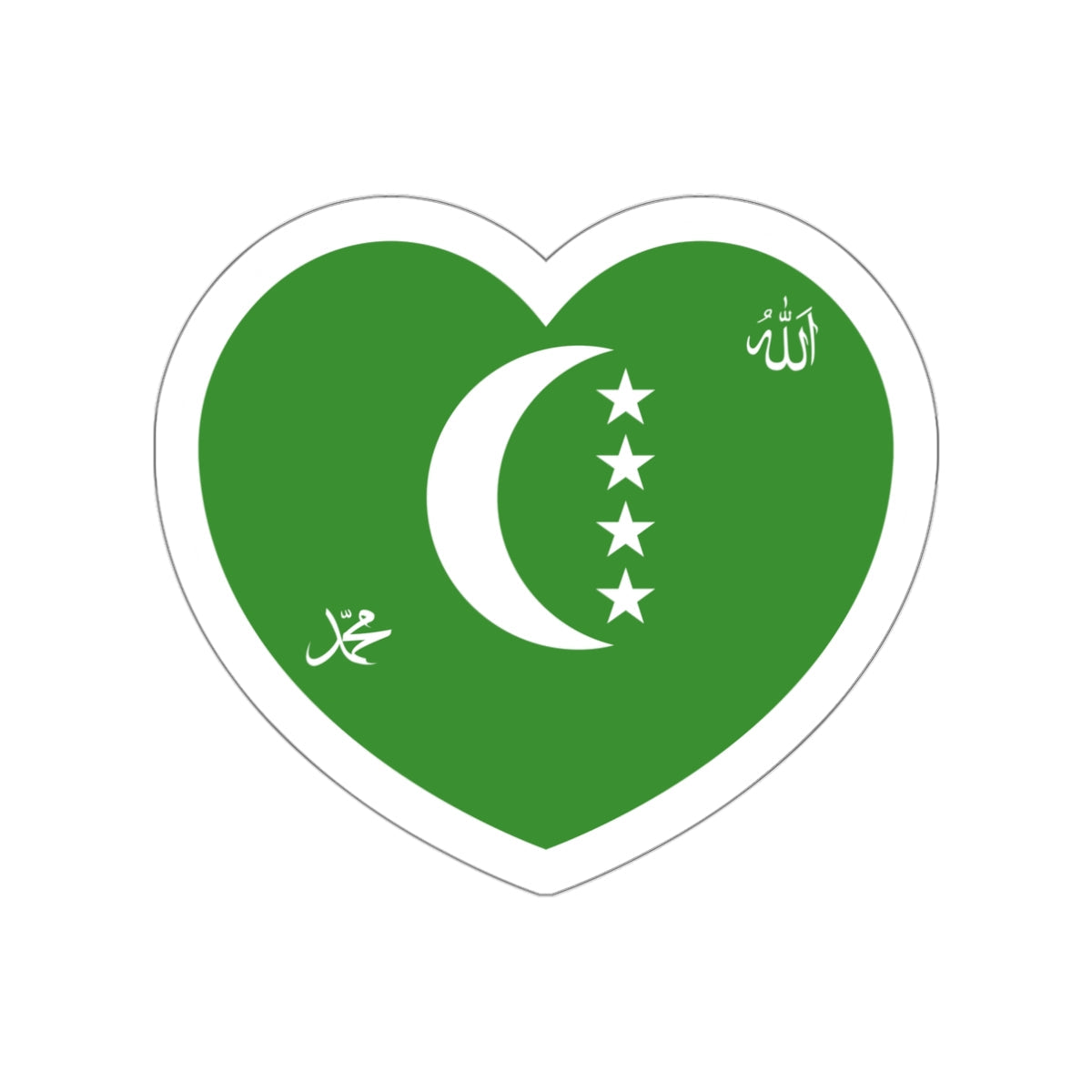 Heart Flag of Comoros 1996-2001 - STICKER Vinyl Die-Cut Decal-White-The Sticker Space