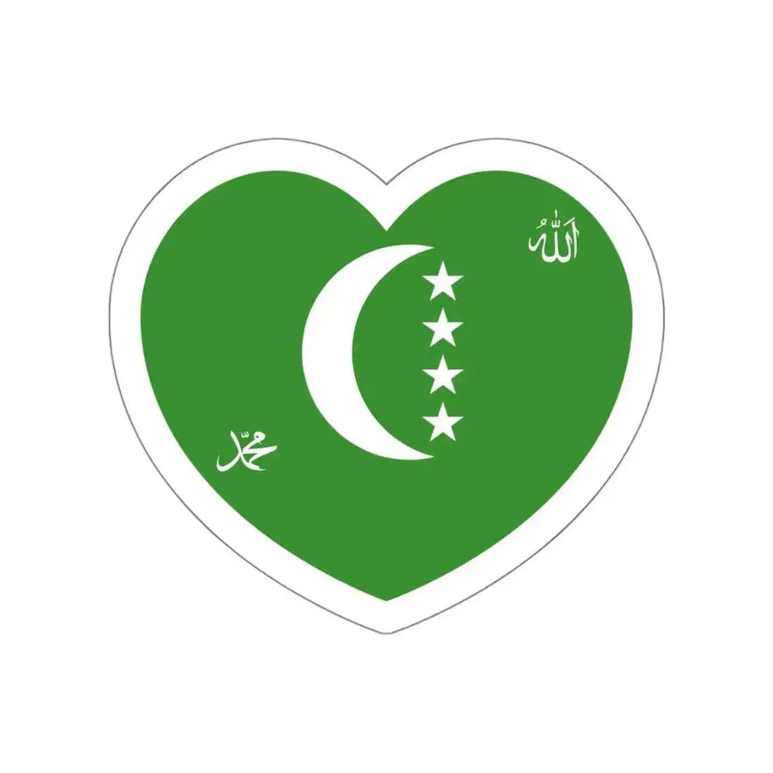 Heart Flag of Comoros 1996-2001 - STICKER Vinyl Die-Cut Decal White Die-Cut 4 Inch - The Sticker Space