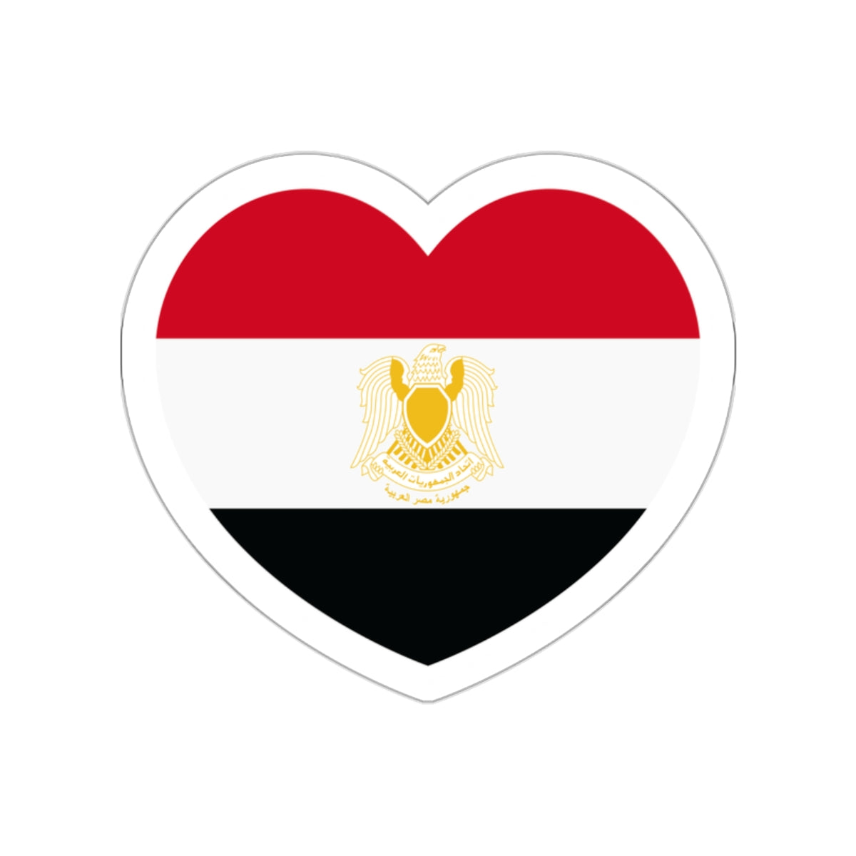 Heart Flag of Egypt 1972-1984 - STICKER Vinyl Die-Cut Decal-White-The Sticker Space