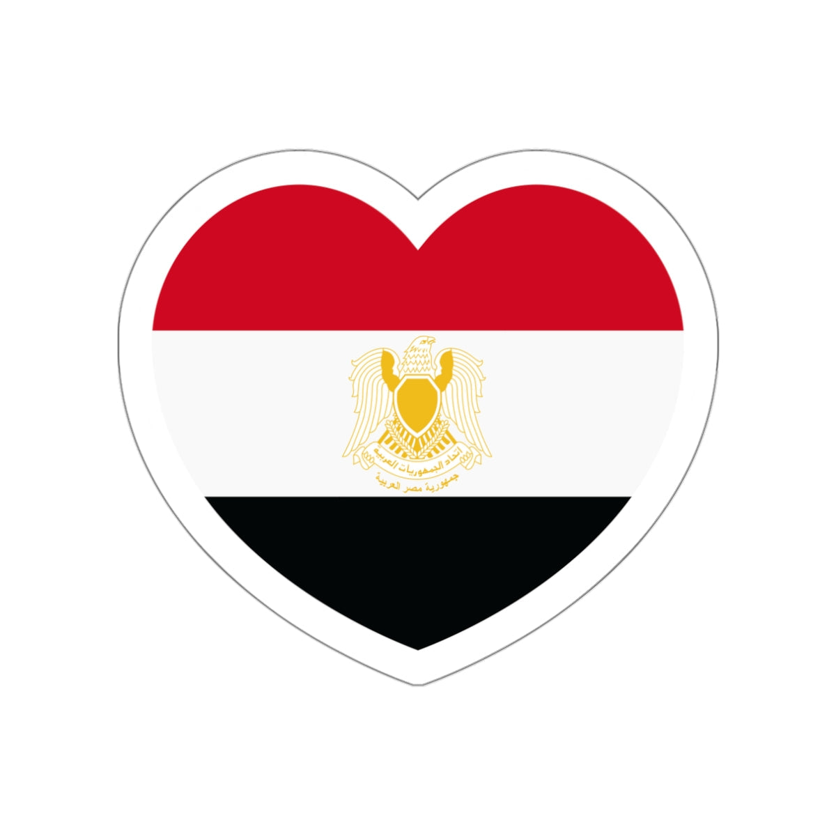 Heart Flag of Egypt 1972-1984 - STICKER Vinyl Die-Cut Decal-White-The Sticker Space