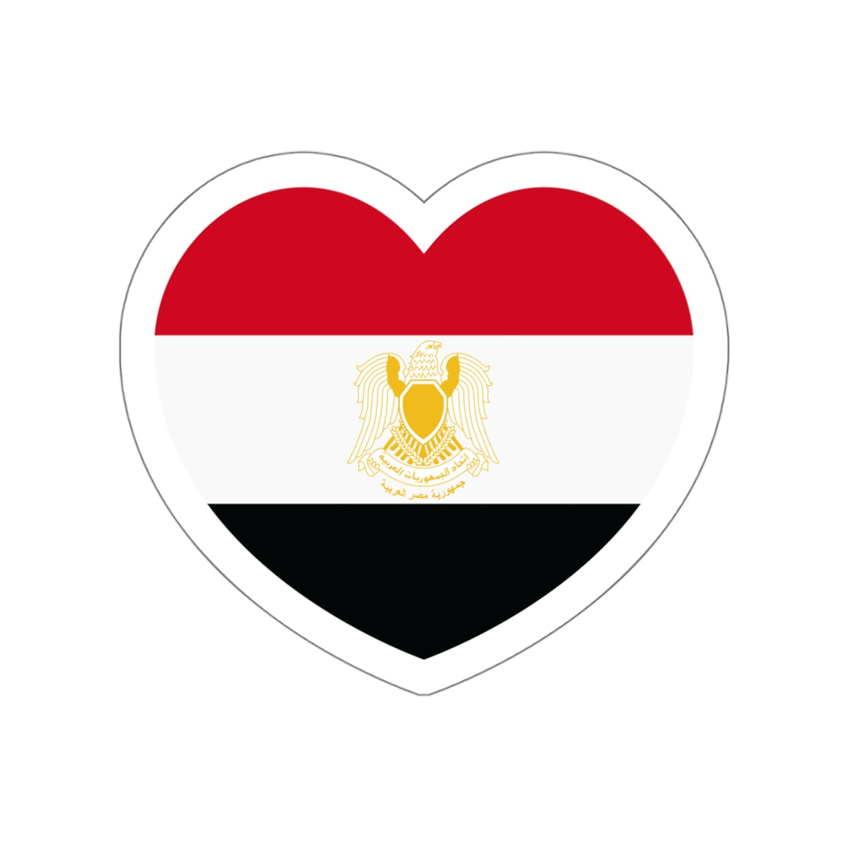 Heart Flag of Egypt 1972-1984 - STICKER Vinyl Die-Cut Decal-White-The Sticker Space