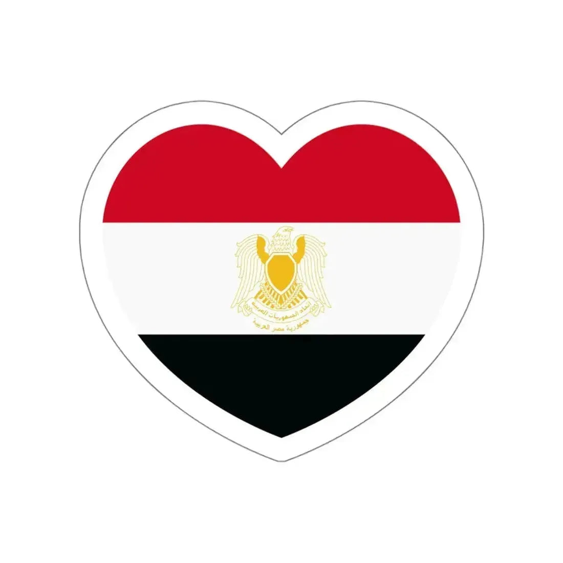 Heart Flag of Egypt 1972-1984 - STICKER Vinyl Die-Cut Decal White Die-Cut 6 Inch - The Sticker Space