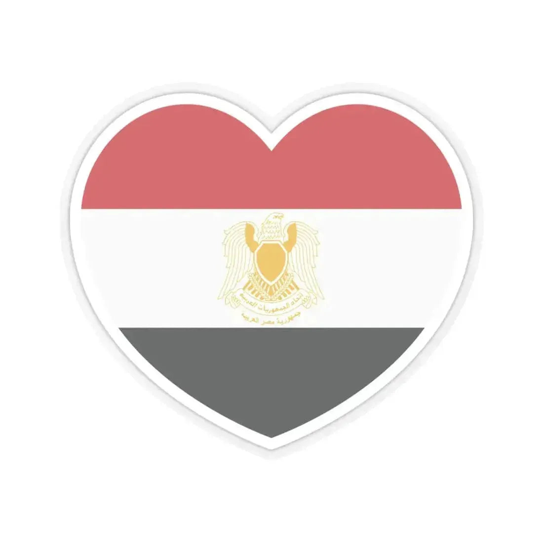 Heart Flag of Egypt 1972-1984 - STICKER Vinyl Kiss-Cut Decal 4 Inch Transparent - The Sticker Space