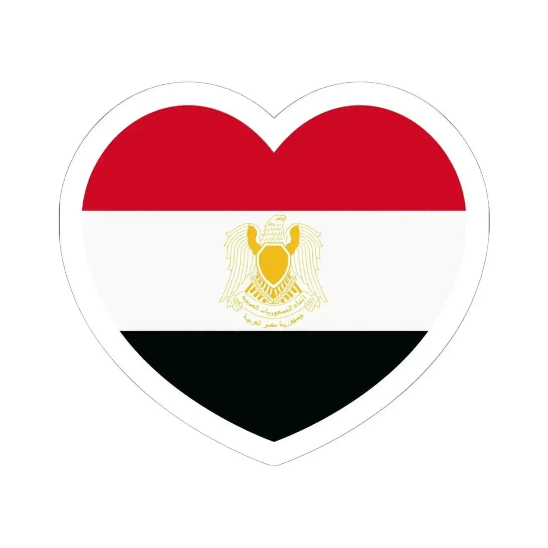 Heart Flag of Egypt 1972-1984 - STICKER Vinyl Kiss-Cut Decal 6 Inch White - The Sticker Space
