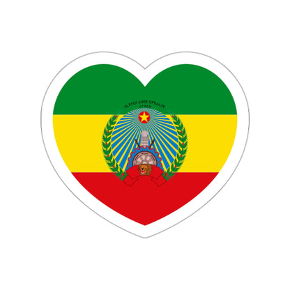 Heart Flag of Ethiopia 1987-1991 - STICKER Vinyl Die-Cut Decal-White-The Sticker Space