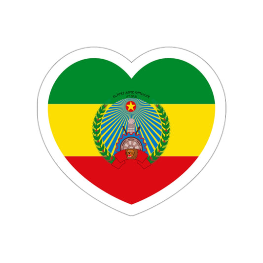 Heart Flag of Ethiopia 1987-1991 - STICKER Vinyl Die-Cut Decal-White-The Sticker Space