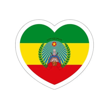 Heart Flag of Ethiopia 1987-1991 - STICKER Vinyl Die-Cut Decal White Die-Cut 3 Inch - The Sticker Space