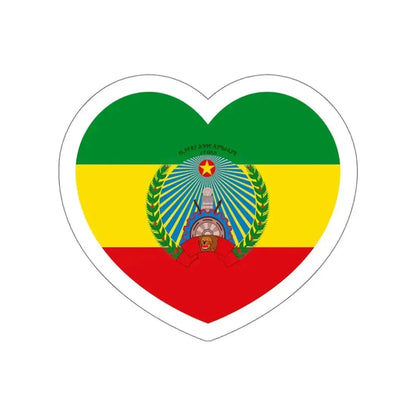 Heart Flag of Ethiopia 1987-1991 - STICKER Vinyl Die-Cut Decal White Die-Cut 4 Inch - The Sticker Space
