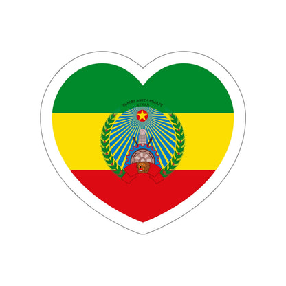 Heart Flag of Ethiopia 1987-1991 - STICKER Vinyl Die-Cut Decal-White-The Sticker Space