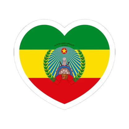 Heart Flag of Ethiopia 1987-1991 - STICKER Vinyl Kiss-Cut Decal 4 Inch White - The Sticker Space
