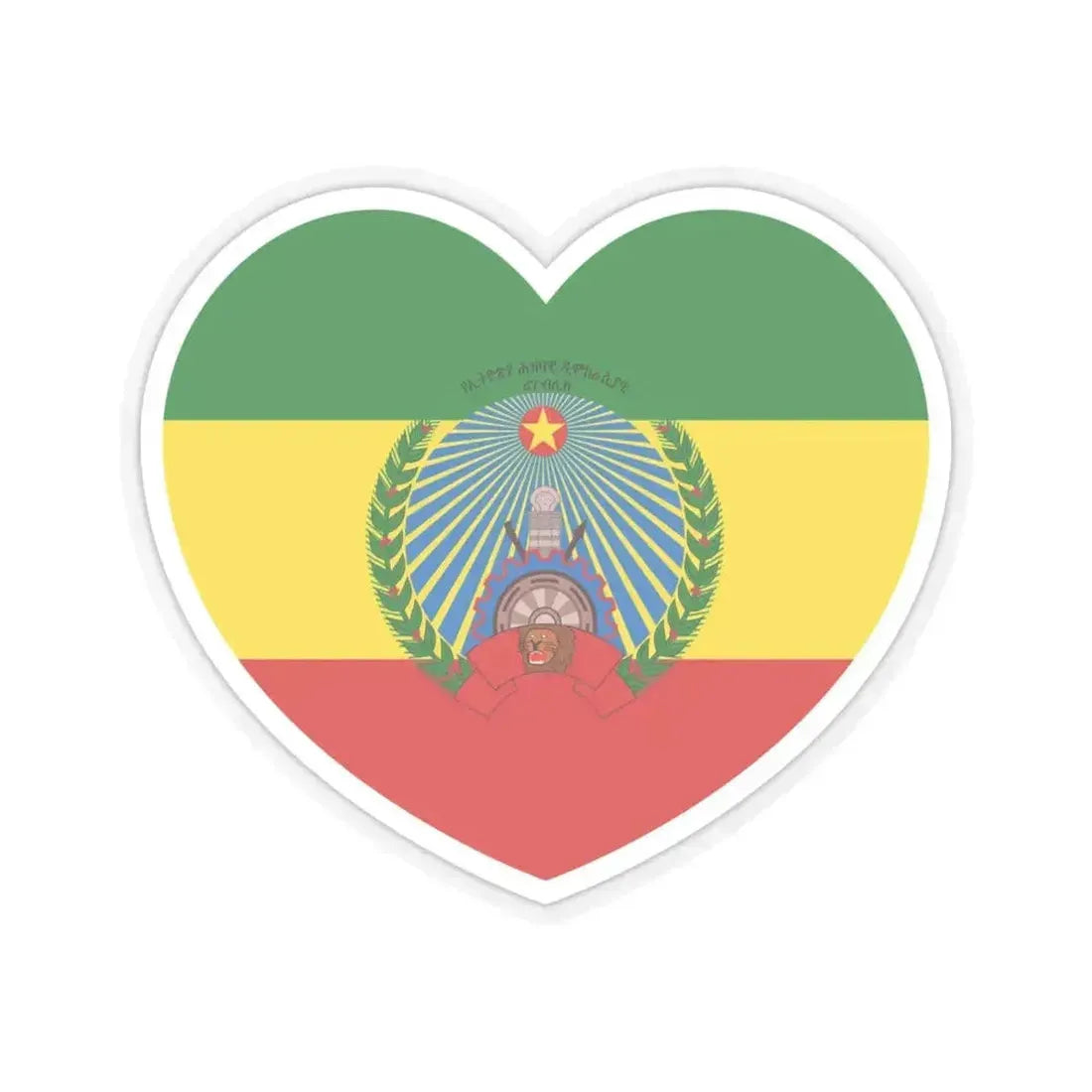 Heart Flag of Ethiopia 1987-1991 - STICKER Vinyl Kiss-Cut Decal 6 Inch Transparent - The Sticker Space
