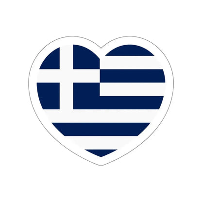 Heart Flag of Greece 1970-1975 - STICKER Vinyl Die-Cut Decal White Die-Cut 5 Inch - The Sticker Space