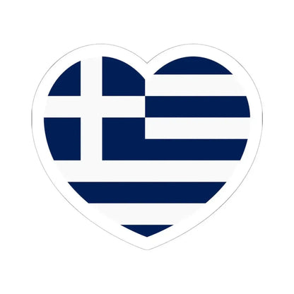 Heart Flag of Greece 1970-1975 - STICKER Vinyl Kiss-Cut Decal 6 Inch White - The Sticker Space