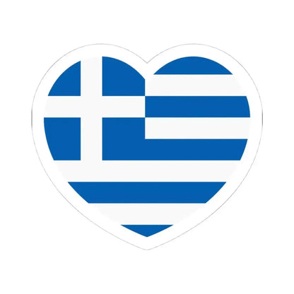 Heart Flag of Greece - STICKER Vinyl Kiss-Cut Decal 4 Inch White - The Sticker Space
