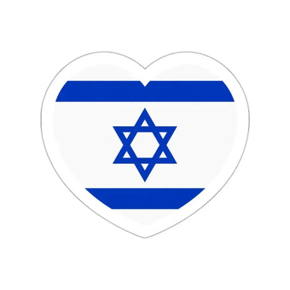 Heart Flag of Israel - STICKER Vinyl Die-Cut Decal White Die-Cut 2 Inch - The Sticker Space