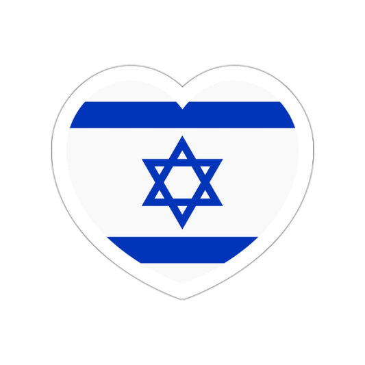 Heart Flag of Israel - STICKER Vinyl Die-Cut Decal-White-The Sticker Space