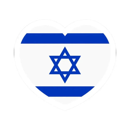 Heart Flag of Israel - STICKER Vinyl Kiss-Cut Decal 2 Inch White - The Sticker Space