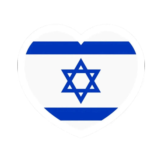 Heart Flag of Israel - STICKER Vinyl Kiss-Cut Decal 2 Inch White - The Sticker Space