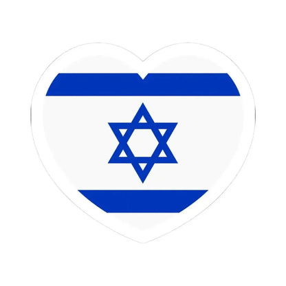 Heart Flag of Israel - STICKER Vinyl Kiss-Cut Decal 3 Inch White - The Sticker Space